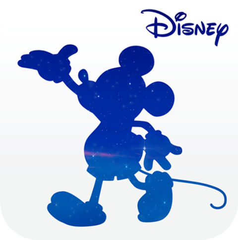 Disney Animated Logo courtesy of Disney